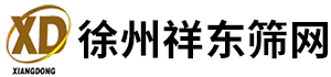 企业博客-喷浆护坡用的钢筋网片